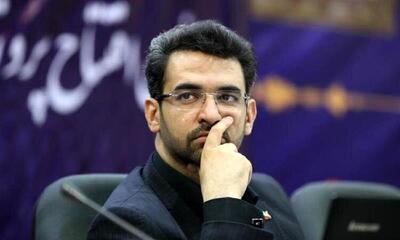 واکنش آذری جهرمی به رقابت پزشکیان با سعید جلیلی | رویداد24