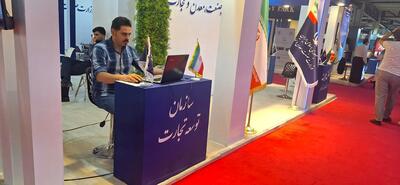 استقرار میز خدمت سازمان توسعه تجارت ایران در نمایشگاه الکامپ