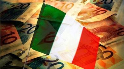 بانک ایتالیایی در روسیه محکوم به پرداخت جریمه شد
