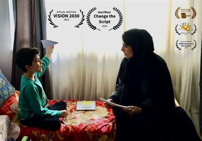 دو جایزه بین‌المللی برای فیلم کوتاه   نقره‌ای   - تسنیم