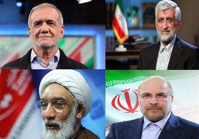 نتایج نهایی انتخابات در استان سمنان+ آرای کاندیداها - تسنیم