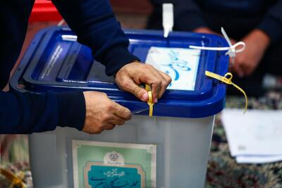 چند درصد از تهرانی‌ها در انتخابات شرکت کردند؟