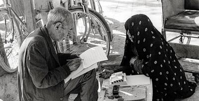 عکس| سفر به ایران قدیم؛ عکس تاریخی از یک شغل پردرآمد در ۶۰ سال قبل!