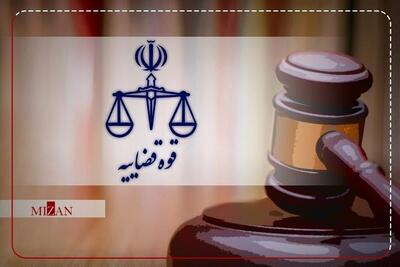 واکمنش قوه قضائییه به حمله به یک وکیل دادگستری در تبریز