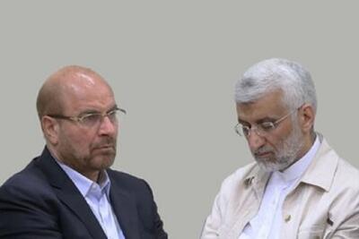 ناصر ایمانی: قالیباف به عنوان رئیس مجلس نباید از جلیلی حمایت می کرد
