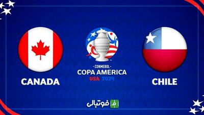 خلاصه بازی کانادا - شیلی