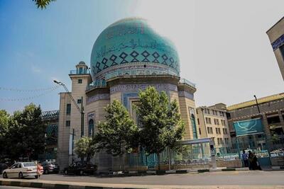 معماری حسینیه ارشاد، اولین مسجد مدرن جنجال برانگیز! - چیدانه