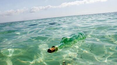 مرگ هولناک ۴ ماهیگیر بعد از نوشیدن از یک بطری!