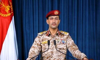 رونمایی ارتش یمن از سلاح مرگبار دریایی جدید