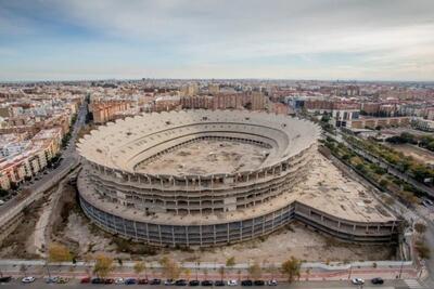 یک استادیوم از رده ورزشگاه های محل برگزاری جام جهانی ۲۰۳۰ خارج شد