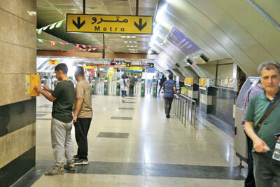 خدمات دهی مترو به ۴ میلیون و ۱۰۰ هزار نفر مسافر در مناسبت‌های ملی و مذهبی