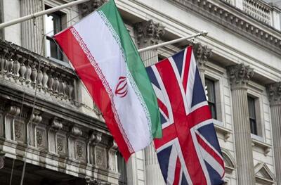 اعتراض ایران به وزارت خارجه انگلیس + جزئیات | ماجرای درگیری در بیرمنگهام و پاشیدن رنگ به ساختمان سفارت در لندن