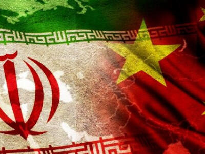 چینی‌ها ایران را به کدام سو می‌برند؟ - دیپلماسی ایرانی