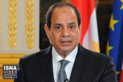 ویدیو/ هشدار رئیس‌جمهور مصر درباره احتمال گسترش درگیری در خاورمیانه