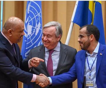 دور جدید مذاکرات میان طرف‌های یمنی امروز در مسقط برگزار می‌شود