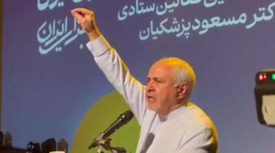 ظریف: چه کسی جرأت می کرد در زمان خاتمی به یک ایرانی توهین کند؟ - مردم سالاری آنلاین