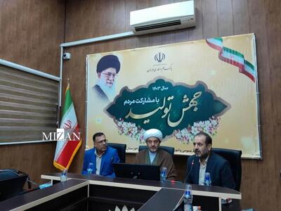 مسئولان قضایی خوزستان به حل مشکلات قضایی شرکت‌های دانش بنیان ورود کردند