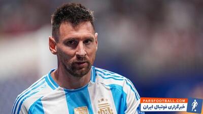 فرقی ندارد لیونل مسی کجا باشد؛ همه به او خیره می‌شوند! / عکس - پارس فوتبال | خبرگزاری فوتبال ایران | ParsFootball