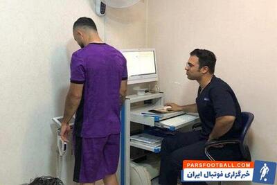 دستورالعمل معاینات پزشکی پیش از فصل ۱۴۰۳ به باشگاه ها ابلاغ شد - پارس فوتبال | خبرگزاری فوتبال ایران | ParsFootball
