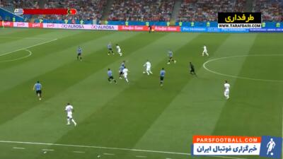 پیروزی 2-1 اروگوئه مقابل پرتغال با بریس ادینسون کاوانی و صعود به مرحله یک چهارم نهایی جام جهانی (30 ژوئن، 2018) - پارس فوتبال | خبرگزاری فوتبال ایران | ParsFootball