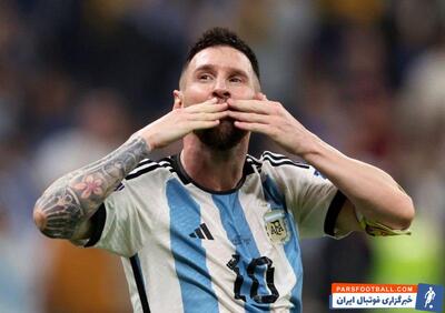 آرژانتین ؛ لائوتارو مارتینز : لیونل مسی حالش خوب است
