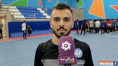 آقاپور: هنوز به شرایط صددرصد آمادگی دست پیدا نکردم - پارس فوتبال | خبرگزاری فوتبال ایران | ParsFootball