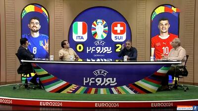 دلایل افت وحشتناک ایتالیا از زبان دژاگه و خداداد - پارس فوتبال | خبرگزاری فوتبال ایران | ParsFootball