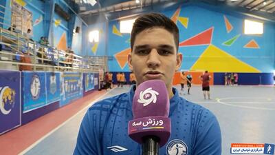 اسدشیر: تلاش می‌کنم در جام جهانی به تیم ملی فوتسال دعوت شوم - پارس فوتبال | خبرگزاری فوتبال ایران | ParsFootball