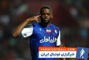 مدت زمان دوری یامگا مشخص شد - پارس فوتبال | خبرگزاری فوتبال ایران | ParsFootball