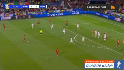 گل رویز به گرجستان روی پاس لامین یامال (اسپانیا 2-1 گرجستان) - پارس فوتبال | خبرگزاری فوتبال ایران | ParsFootball