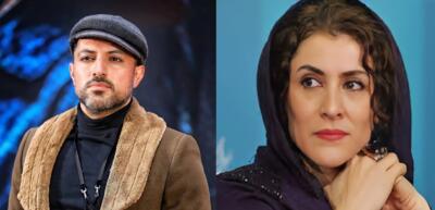 بازیگران ایرانی که به خارج از کشور مهاجرت کردند را میشناسید؟ - روزیاتو