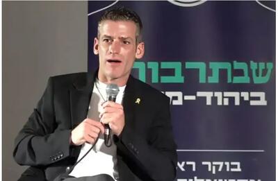 یک مقام اسرائیلی: در صورت لزوم از سلاح «روز قیامت» استفاده می‌کنیم | خبرگزاری بین المللی شفقنا