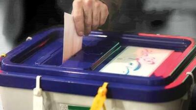 مشارکت ۳۶ درصدی استان فارس در انتخابات