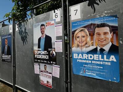 آغاز انتخابات زودهنگام پارلمانی فرانسه