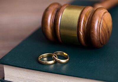 کاهش طلاق توافقی و افزایش نگران‌کننده تقاضای طلاق در تهران - تسنیم