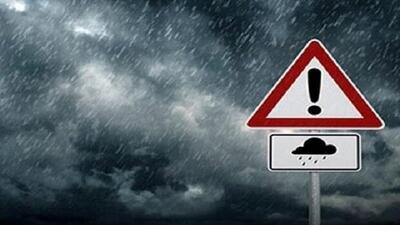 صدور هشدار هواشناسی برای مازندران