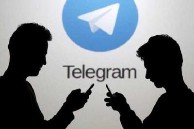 اندیشه معاصر - ۶ دلیل برای این که همین حالا استفاده از تلگرام را متوقف کنید اندیشه معاصر