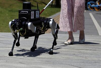 ربات سگ‌سان، راهنمای کم‌بینایان می‌شود!