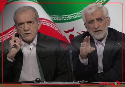 پخش سرود جمهوری اسلامی ایران در آغاز اولین مناظره دور دوم انتخابات ریاست جمهوری