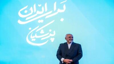 سخنرانی محمدجواد ظریف در همایش بزرگ حامیان «مسعود پزشکیان» در شیراز