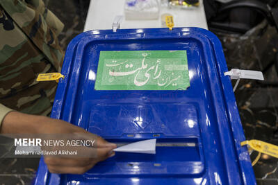 آنالیز رای استان ها در انتخابات