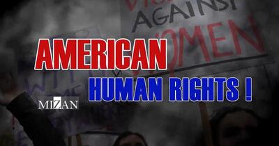 جنایت‌هایی با رد پای حقوق بشر آمریکایی