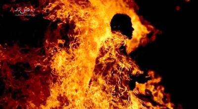 حادثه هولناک در قوچان/ شوهر بی‌رحم همسرش را به آتش کشید!