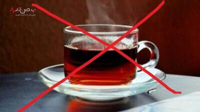 عوارض مخفی چای پررنگ که تا به حال به شما نگفته‌اند