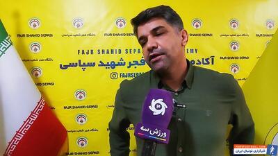 پیروزقربانی؛ سرمربی جدید فجر سپاسی - پارس فوتبال | خبرگزاری فوتبال ایران | ParsFootball