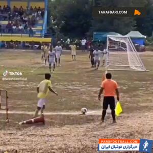 به رخ کشیدن تکنیک ناب در فوتبال خیابانی / فیلم - پارس فوتبال | خبرگزاری فوتبال ایران | ParsFootball