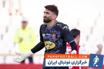 از اینجا رانده از آنجا مانده؛ هیچ کس به بیرانوند زنگ نمی‌زند! - پارس فوتبال | خبرگزاری فوتبال ایران | ParsFootball