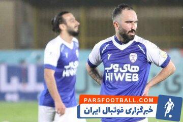 هافبک سابق استقلال در لیست نکونام - پارس فوتبال | خبرگزاری فوتبال ایران | ParsFootball