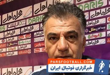 سرپرست سابق استقلال محروم شد - پارس فوتبال | خبرگزاری فوتبال ایران | ParsFootball