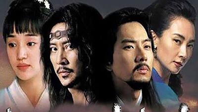فیلم  تغییر چهره بازیگران سریال امپراتور دریا بعد گذشت 15 سال !